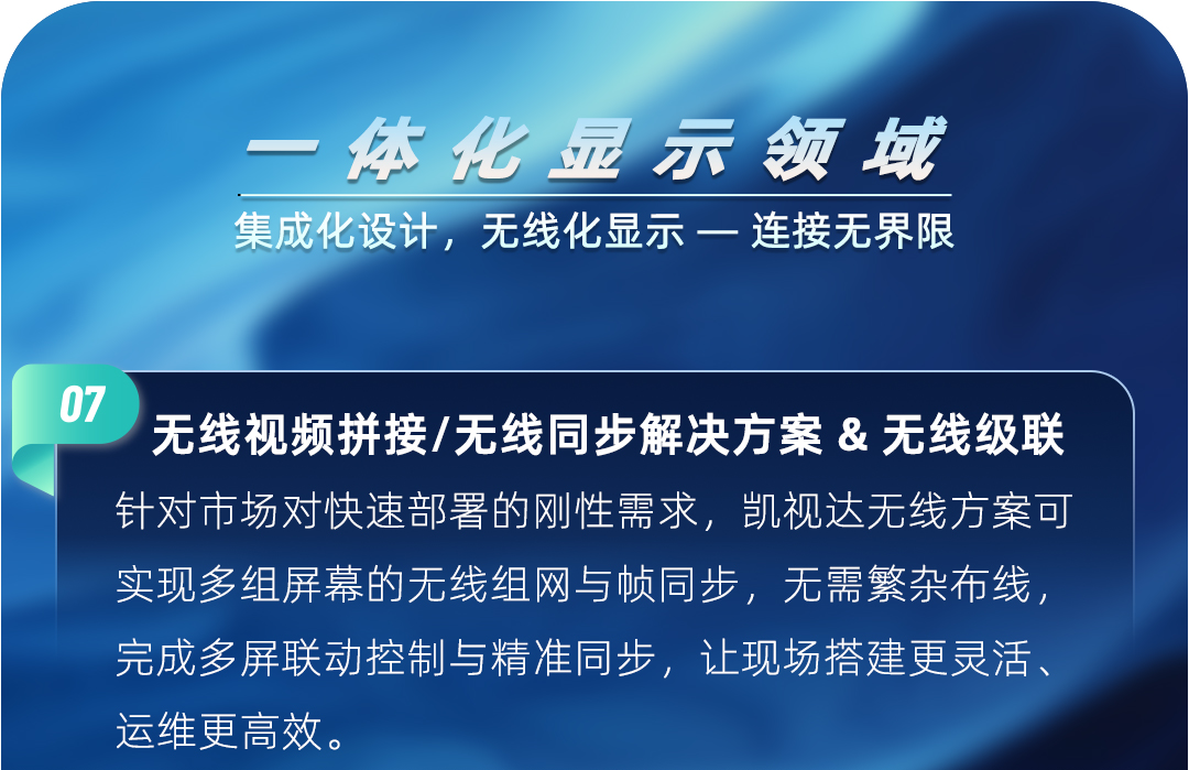 中国·7163银河(股份)有限公司-官方网站