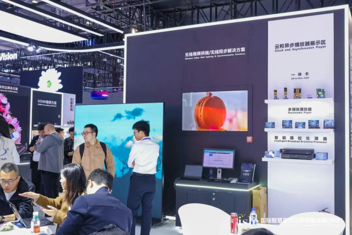 中国·7163银河(股份)有限公司-官方网站