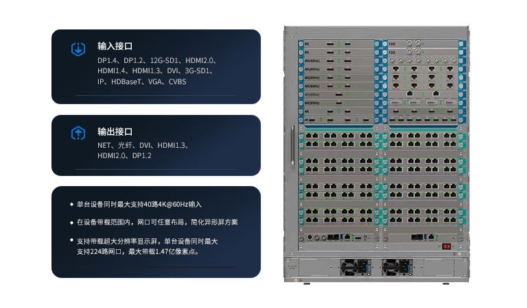 中国·7163银河(股份)有限公司-官方网站