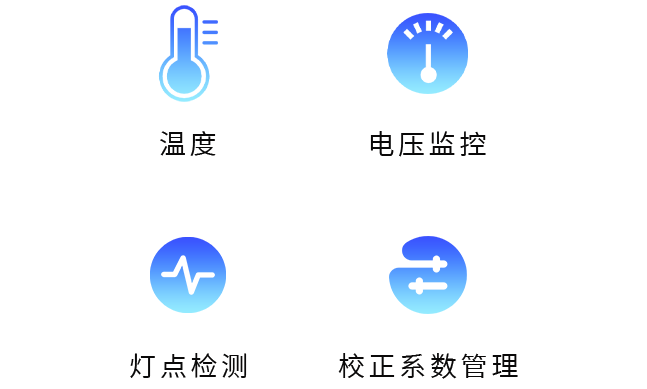 中国·7163银河(股份)有限公司-官方网站