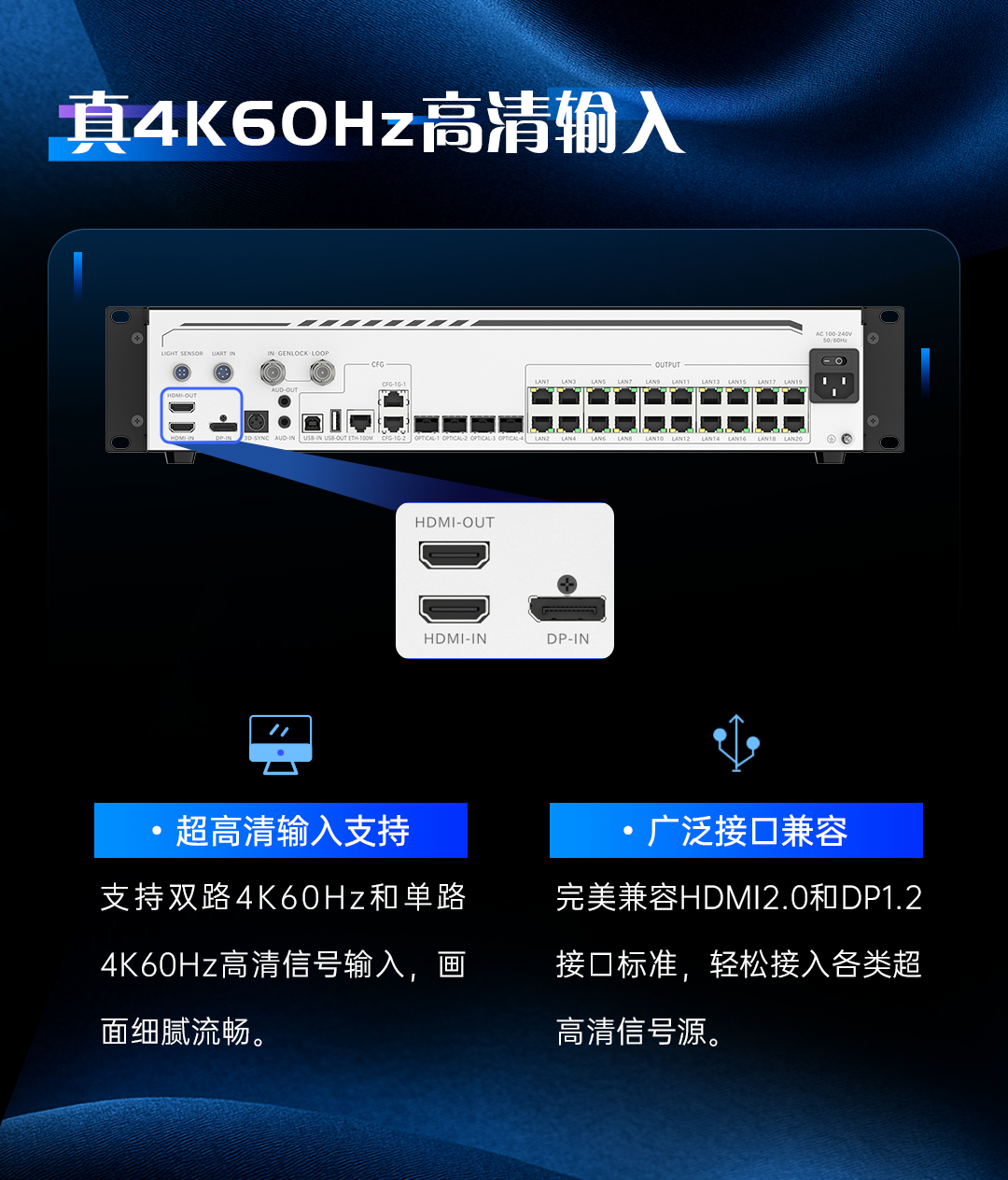 中国·7163银河(股份)有限公司-官方网站