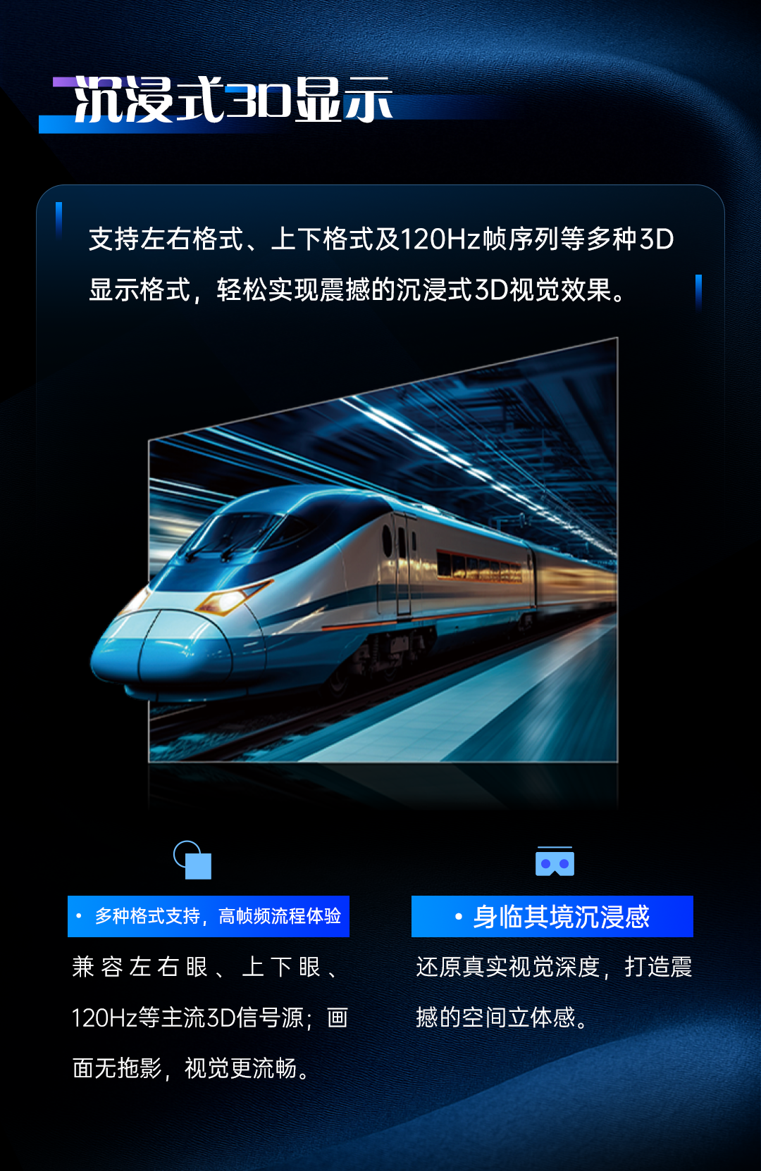 中国·7163银河(股份)有限公司-官方网站