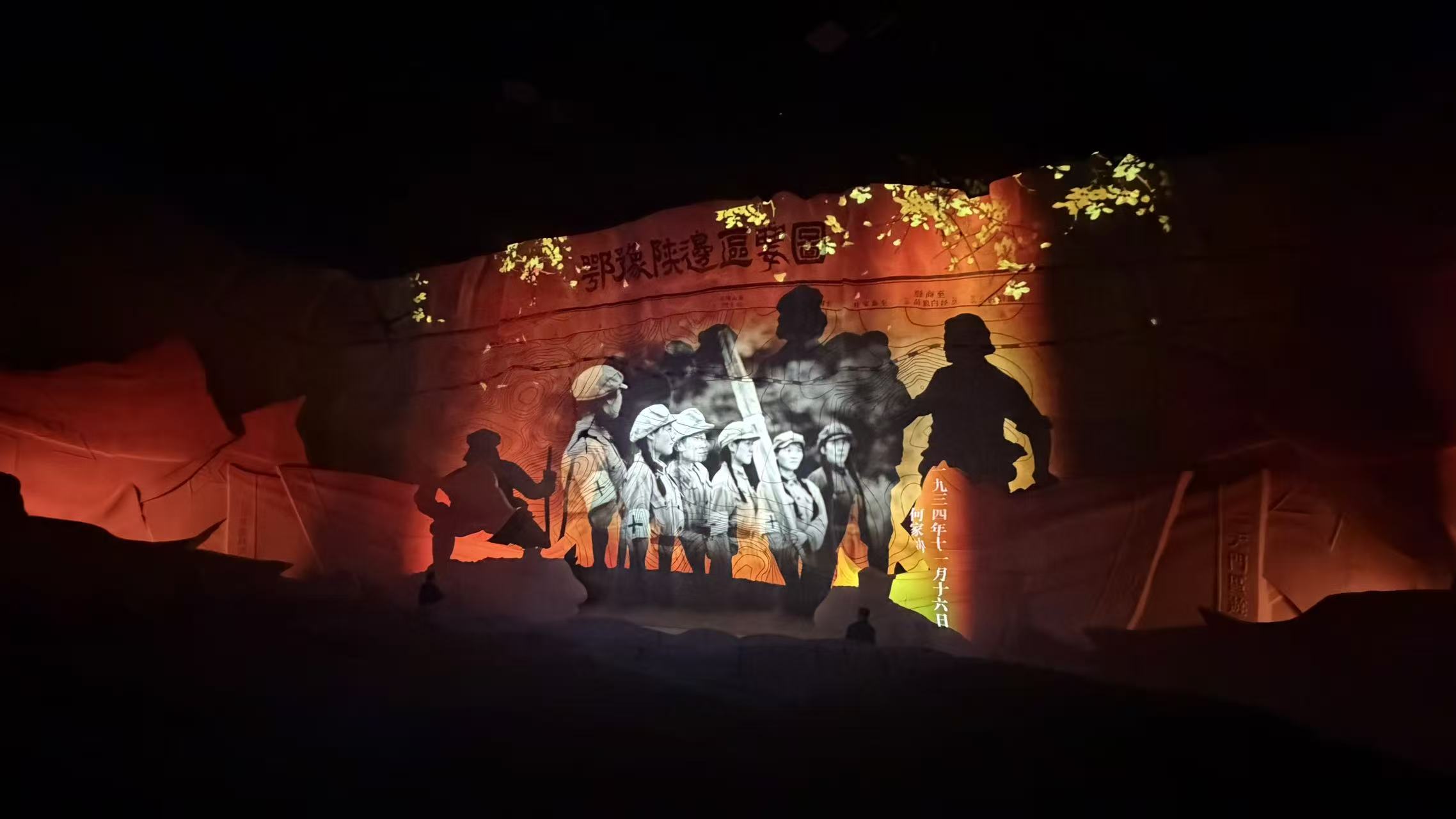 中国·7163银河(股份)有限公司-官方网站