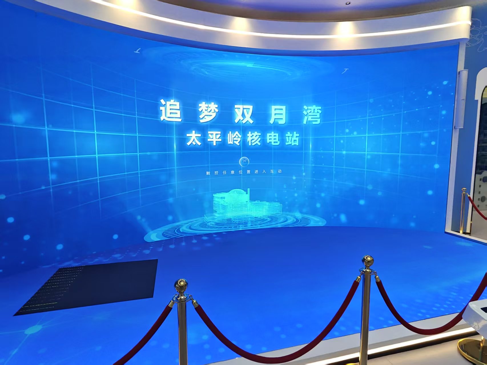 中国·7163银河(股份)有限公司-官方网站