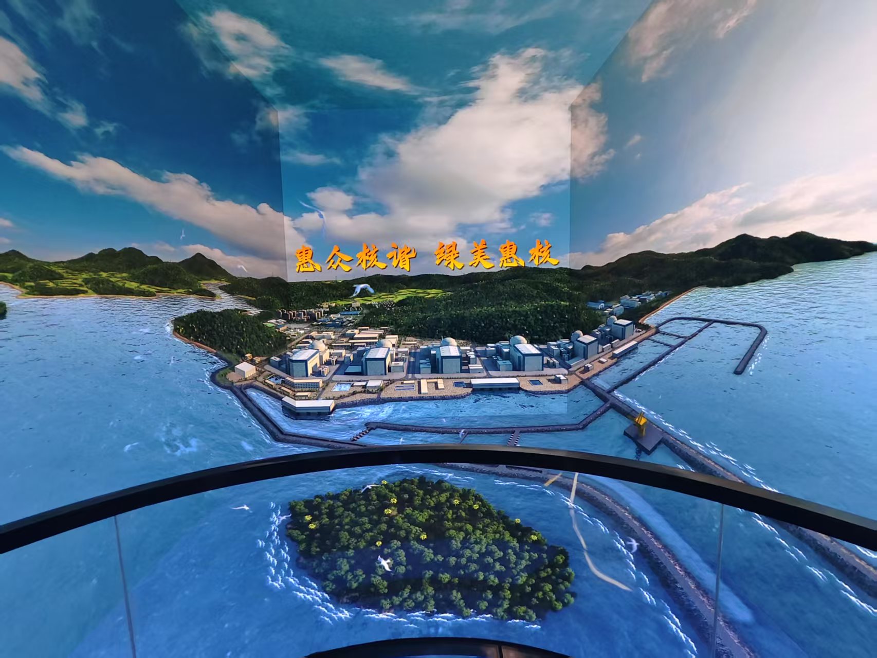 中国·7163银河(股份)有限公司-官方网站