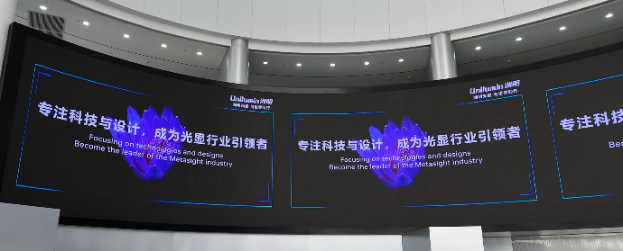 中国·7163银河(股份)有限公司-官方网站