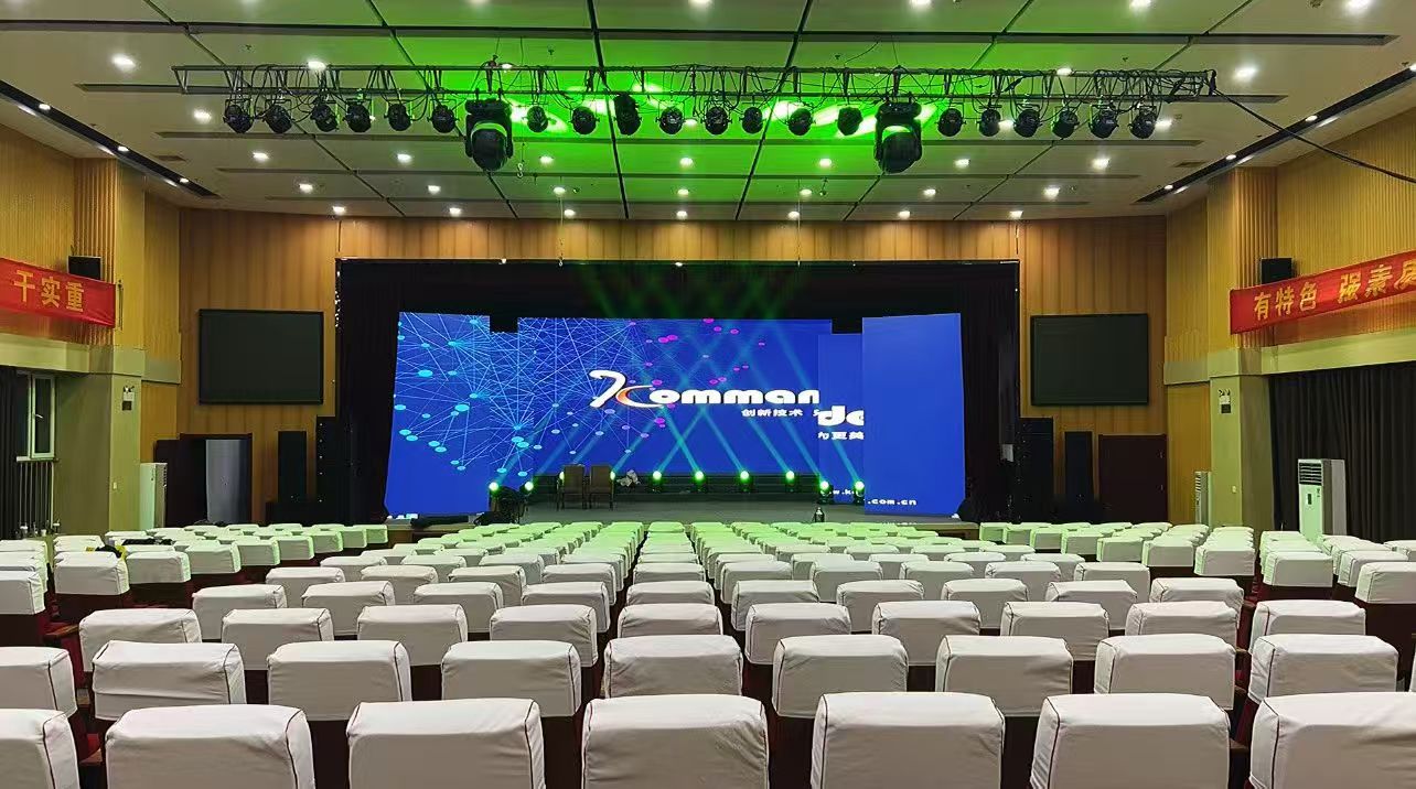 中国·7163银河(股份)有限公司-官方网站