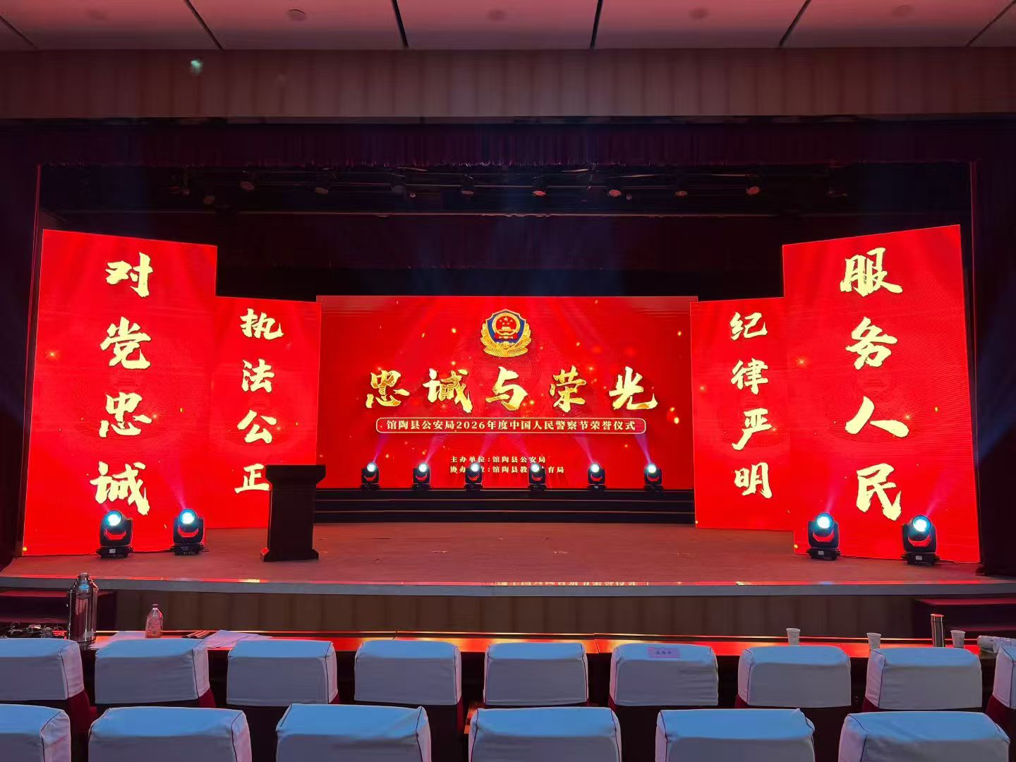 中国·7163银河(股份)有限公司-官方网站