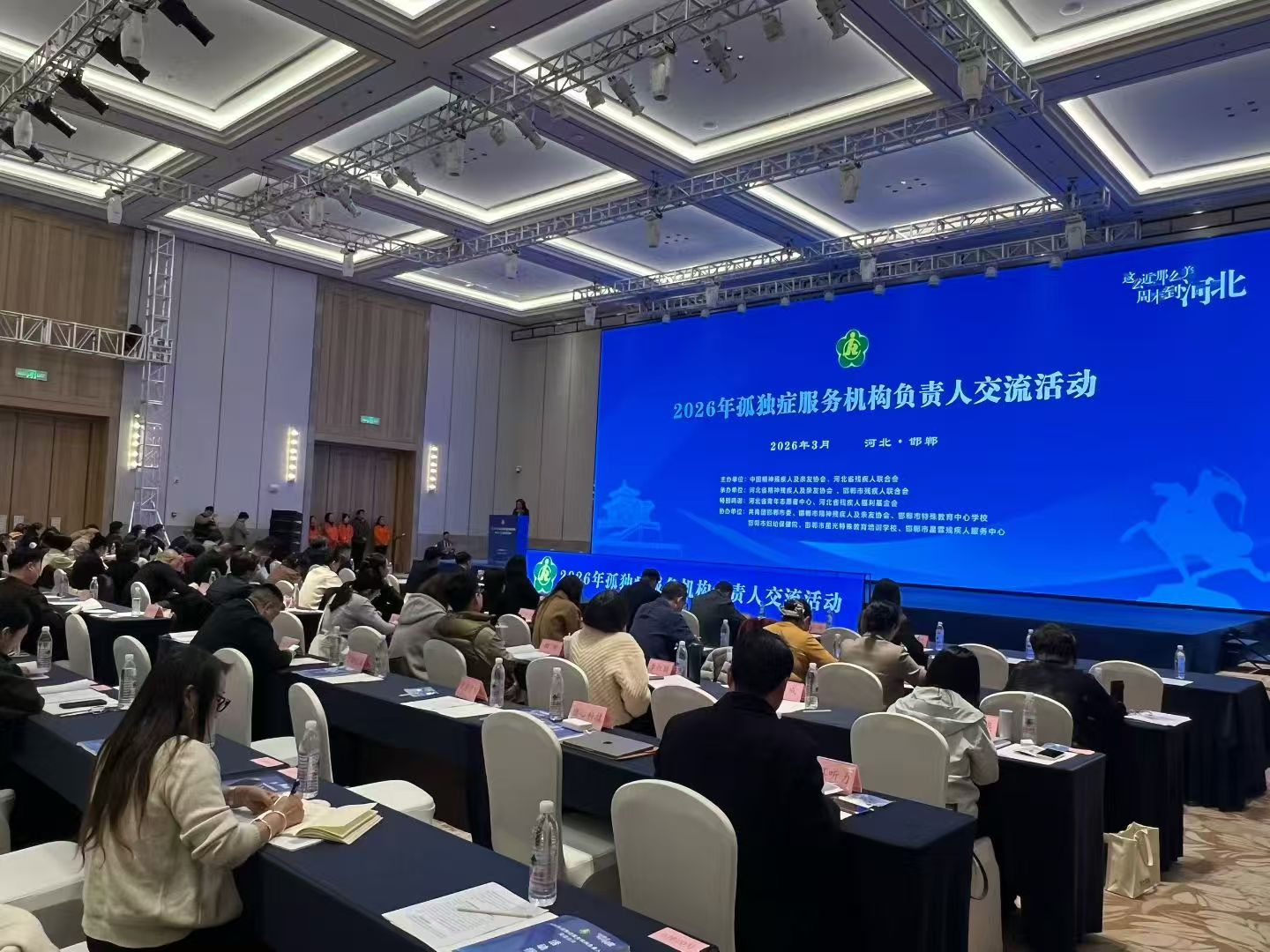 中国·7163银河(股份)有限公司-官方网站