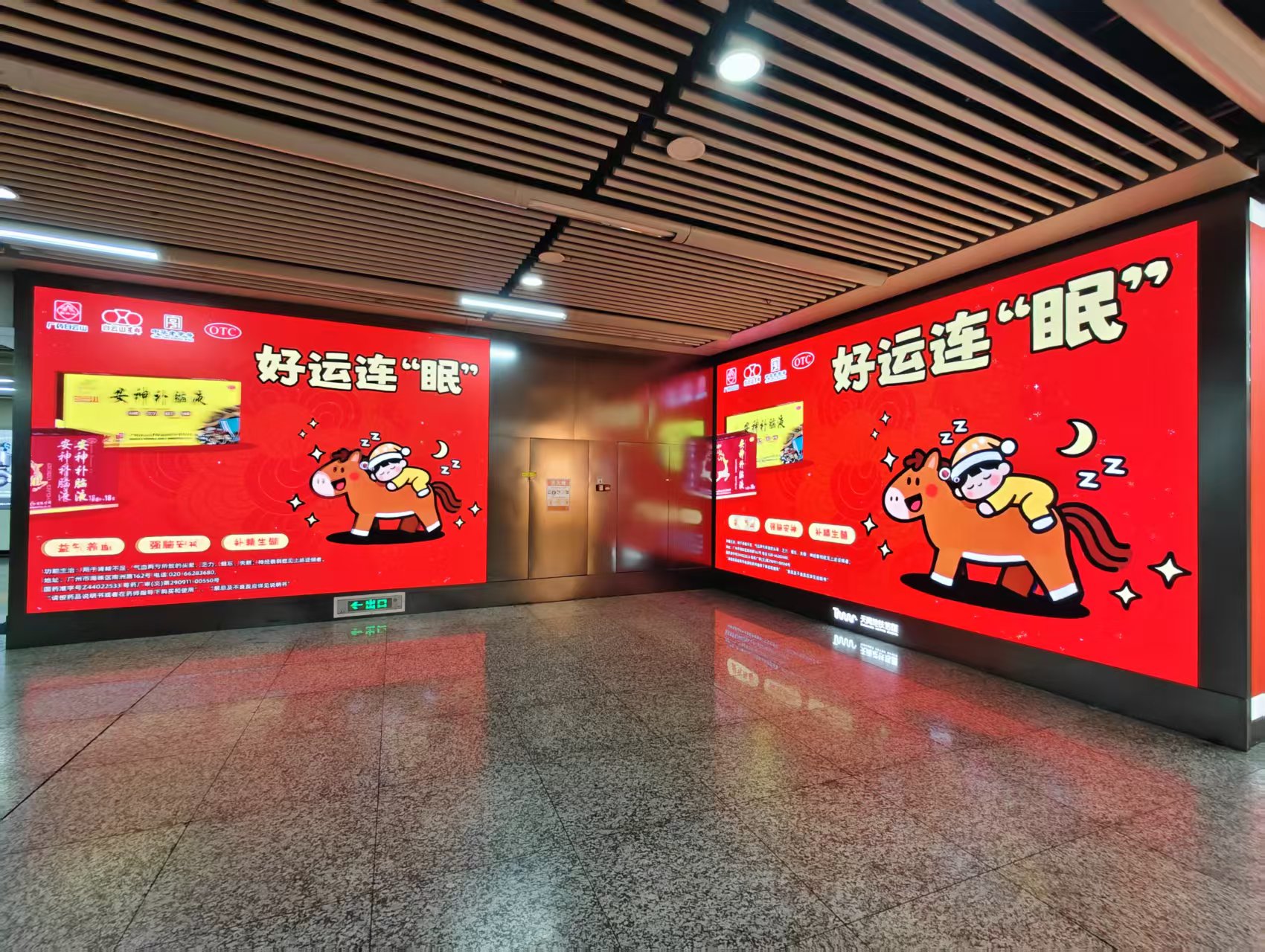 中国·7163银河(股份)有限公司-官方网站