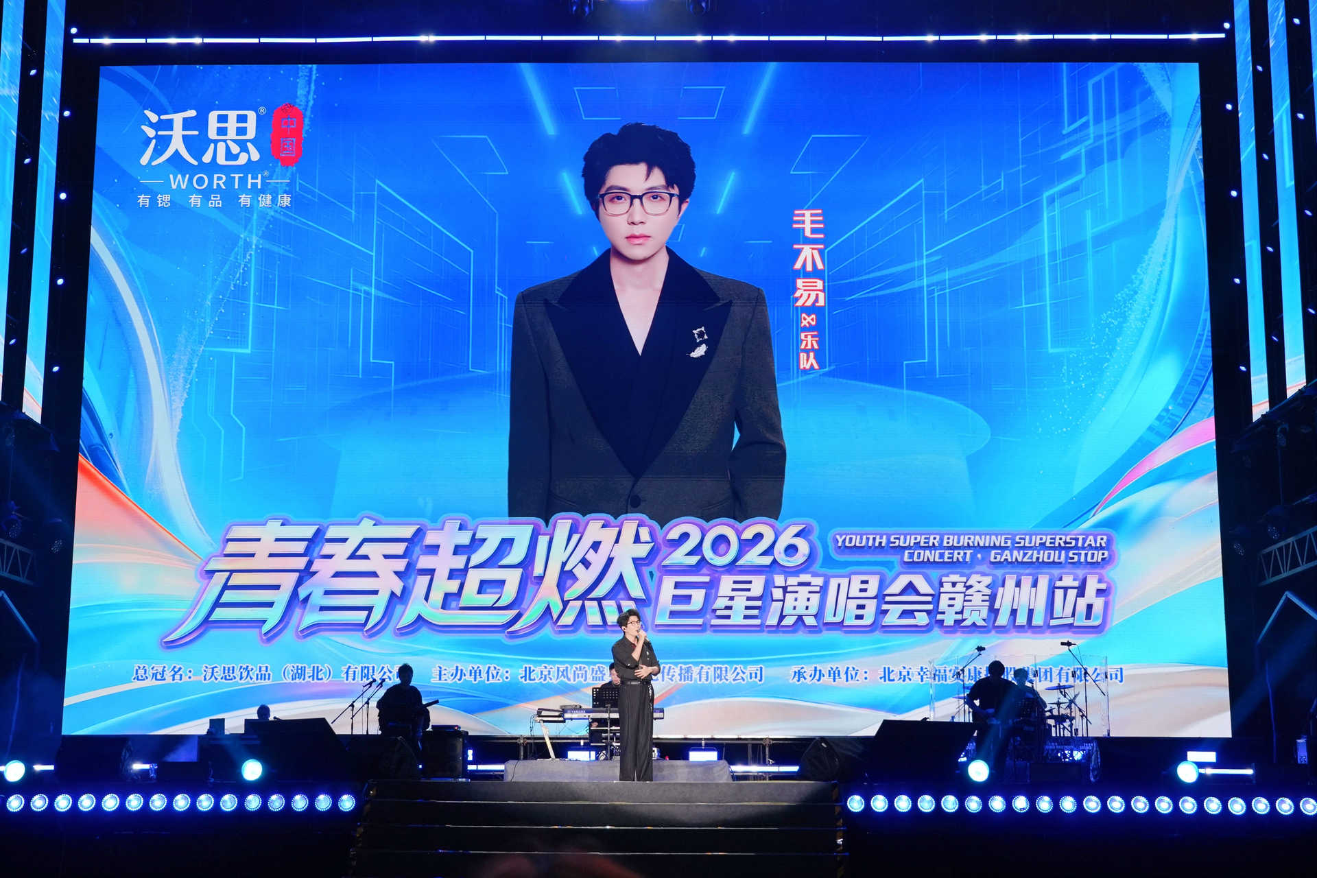 中国·7163银河(股份)有限公司-官方网站