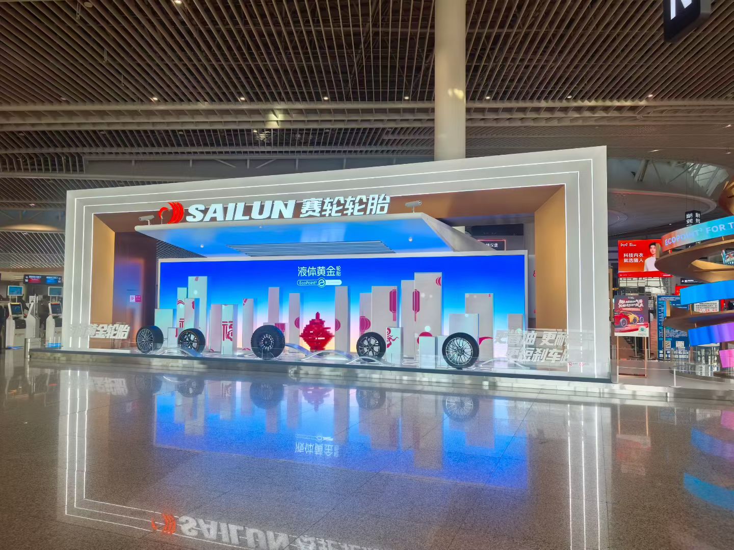 中国·7163银河(股份)有限公司-官方网站