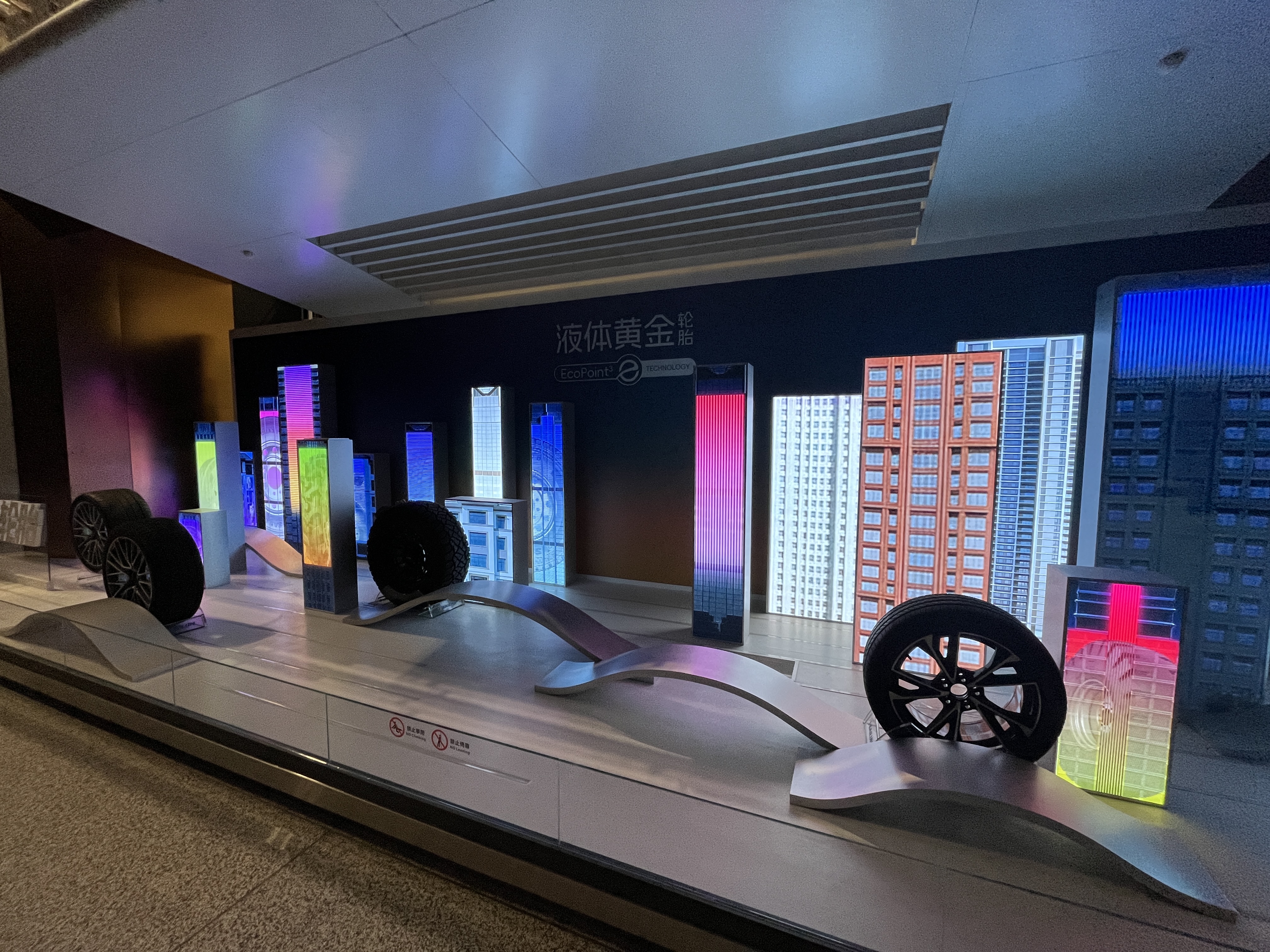 中国·7163银河(股份)有限公司-官方网站