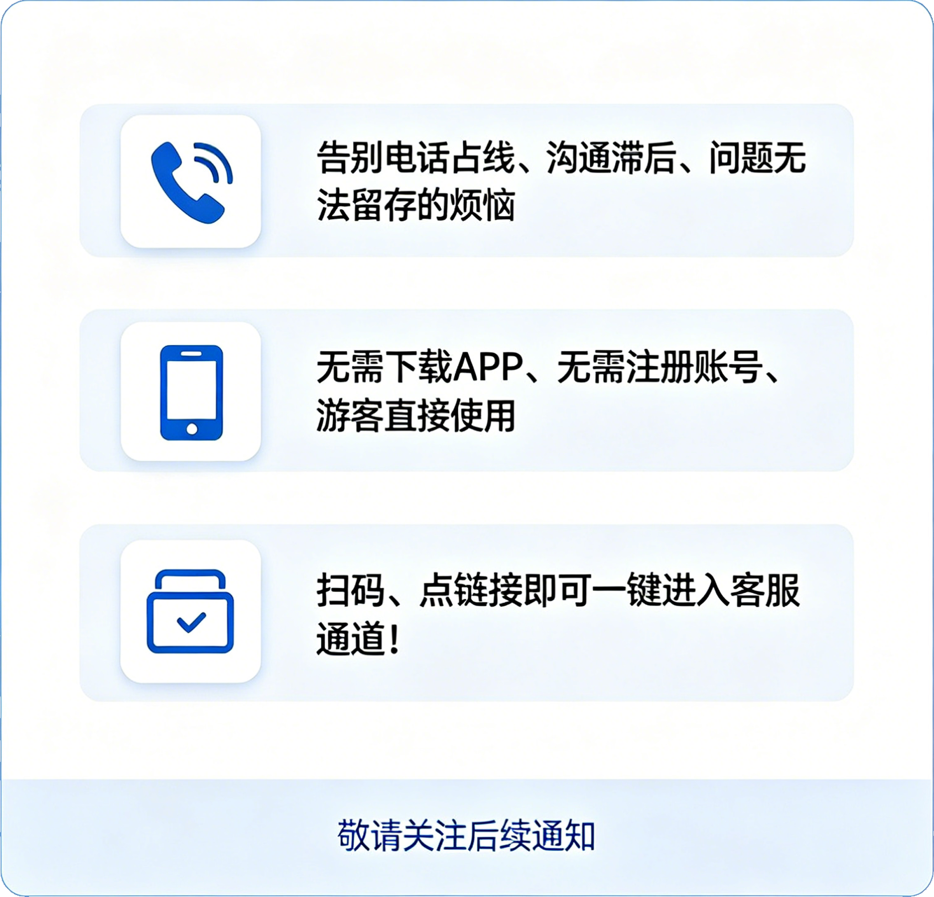 中国·7163银河(股份)有限公司-官方网站