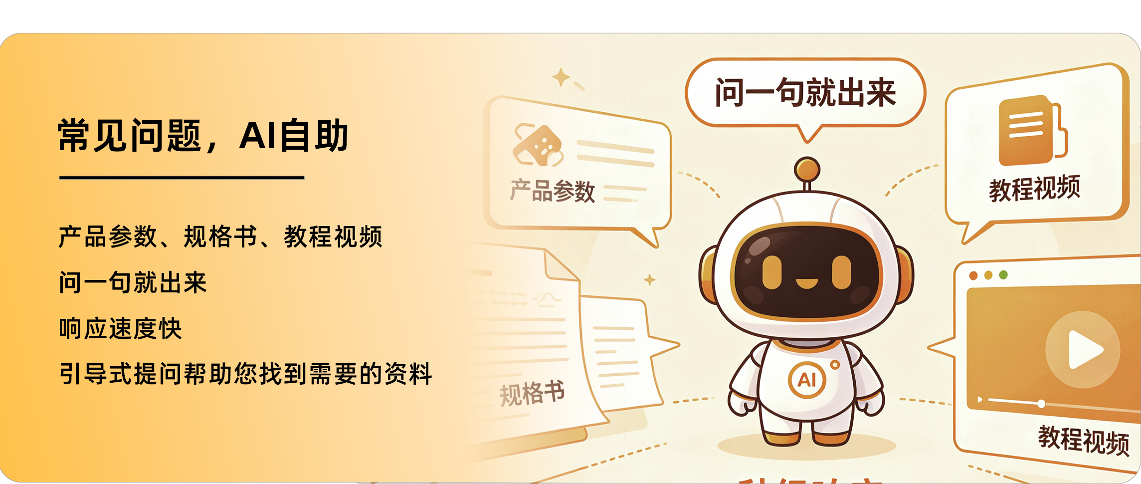 中国·7163银河(股份)有限公司-官方网站