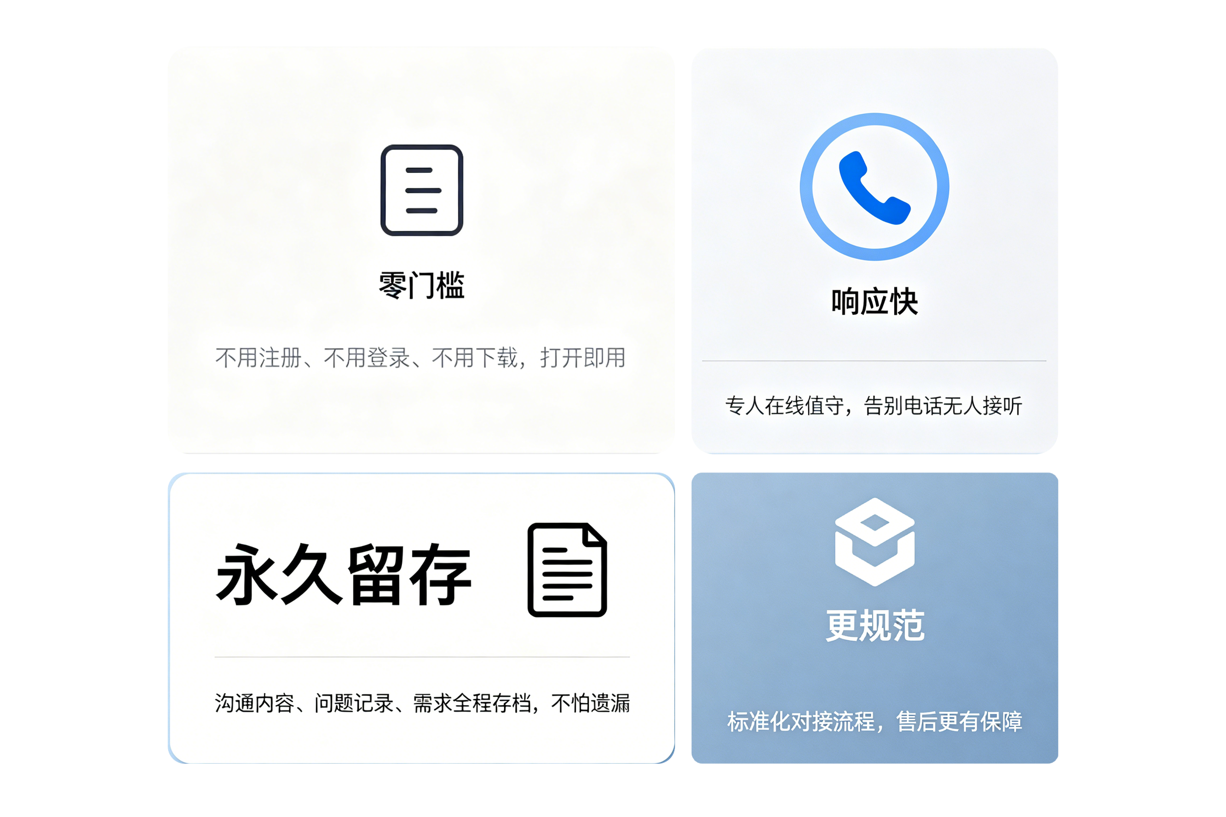 中国·7163银河(股份)有限公司-官方网站