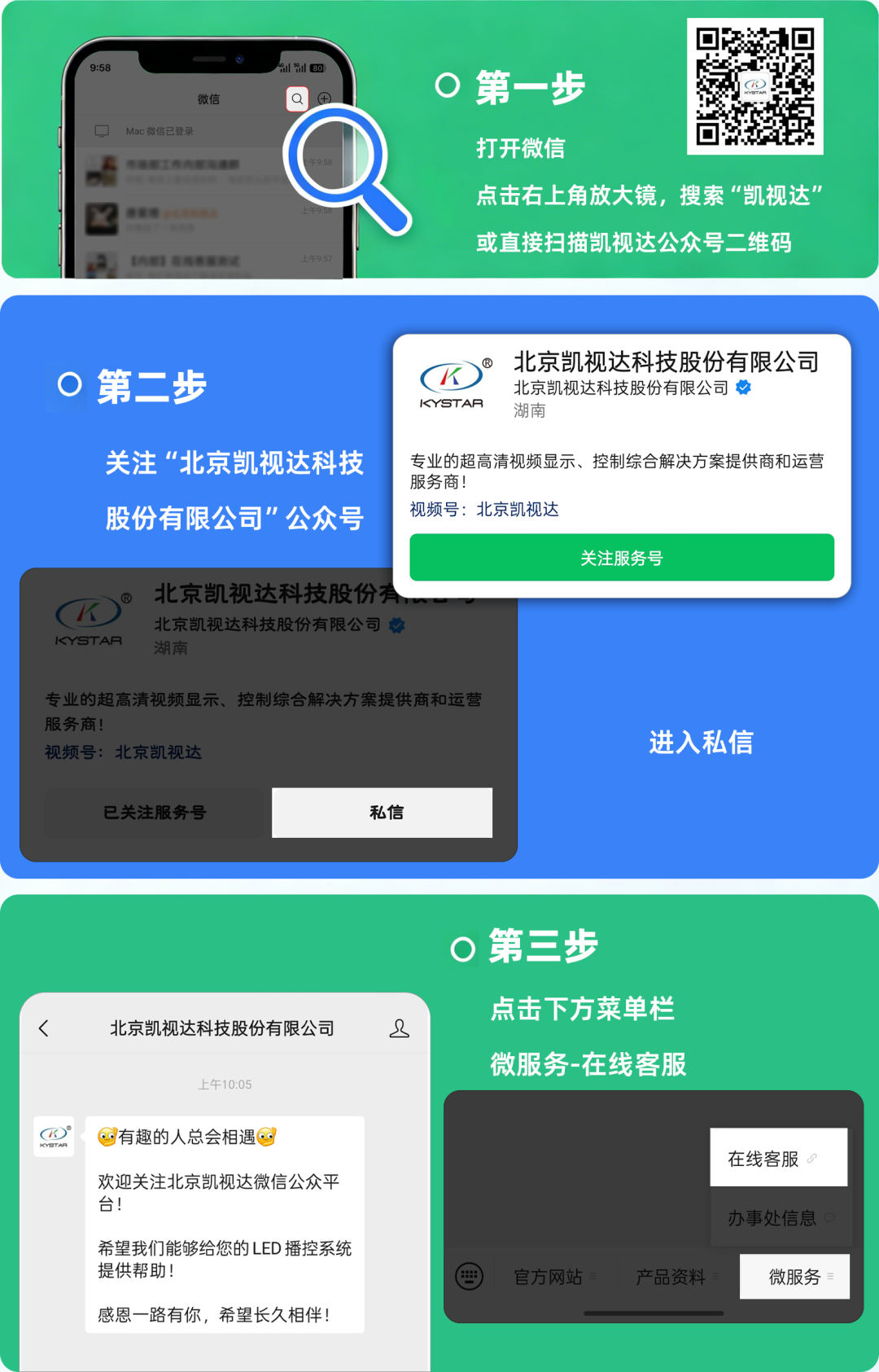 中国·7163银河(股份)有限公司-官方网站