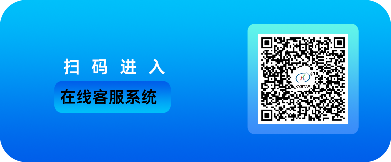 中国·7163银河(股份)有限公司-官方网站
